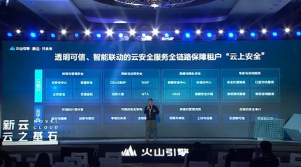 以假乱真与未中奖的博弈辩证法——『水杯大赛后传』